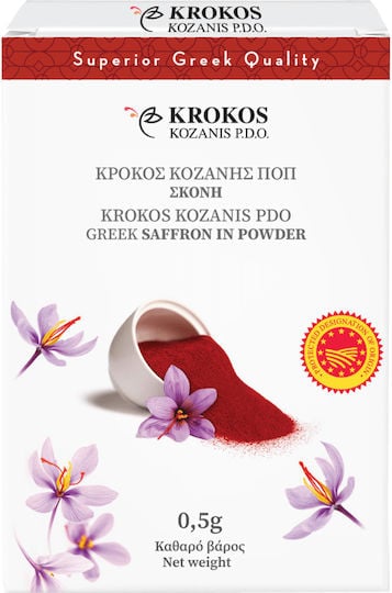 Κρόκος Κοζάνης σε σκόνη