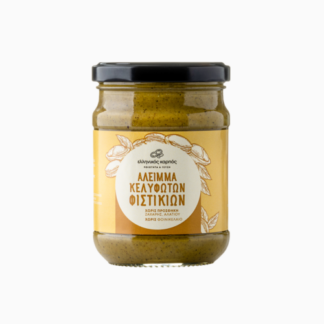 Άλειμμα Κελυφωτού Φυστικιού 200gr