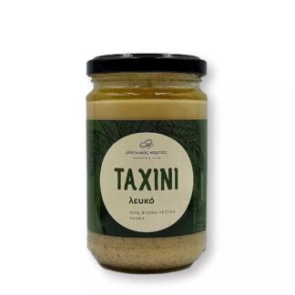 Ταχίνι Λευκό 300gr