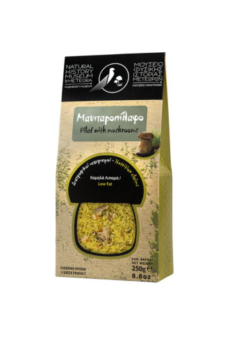 Μανιταροπίλαφο 250gr