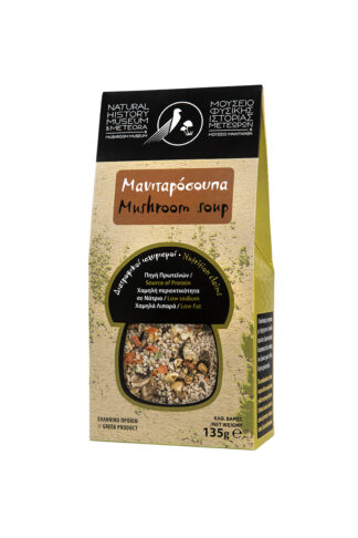 Μανιταρόσουπα 135gr