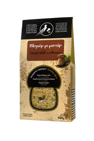 Πλιγούρι με μανιτάρι 400gr
